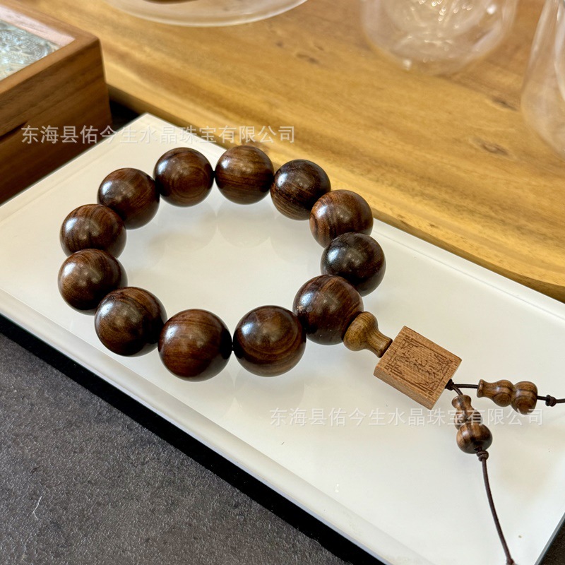 新品现货 天然海南黄花梨,20毫米佛珠文玩手串手持男女同用批发