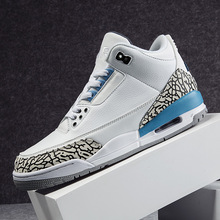 airjordan1fragmentaj1大闪电藤原浩乔1篮球鞋716371040