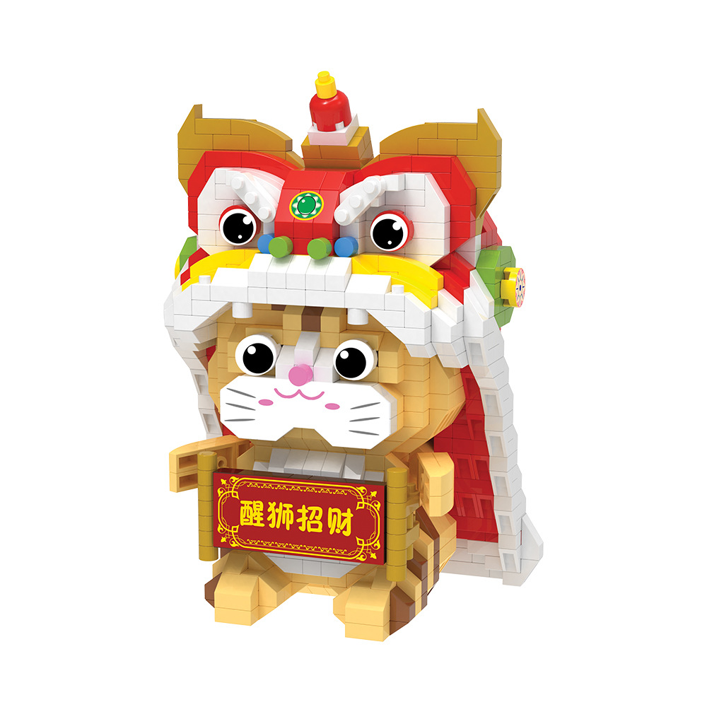 智多拼兼容乐高积木小颗粒积木批发狮招财猫拼接益智玩具创意摆台