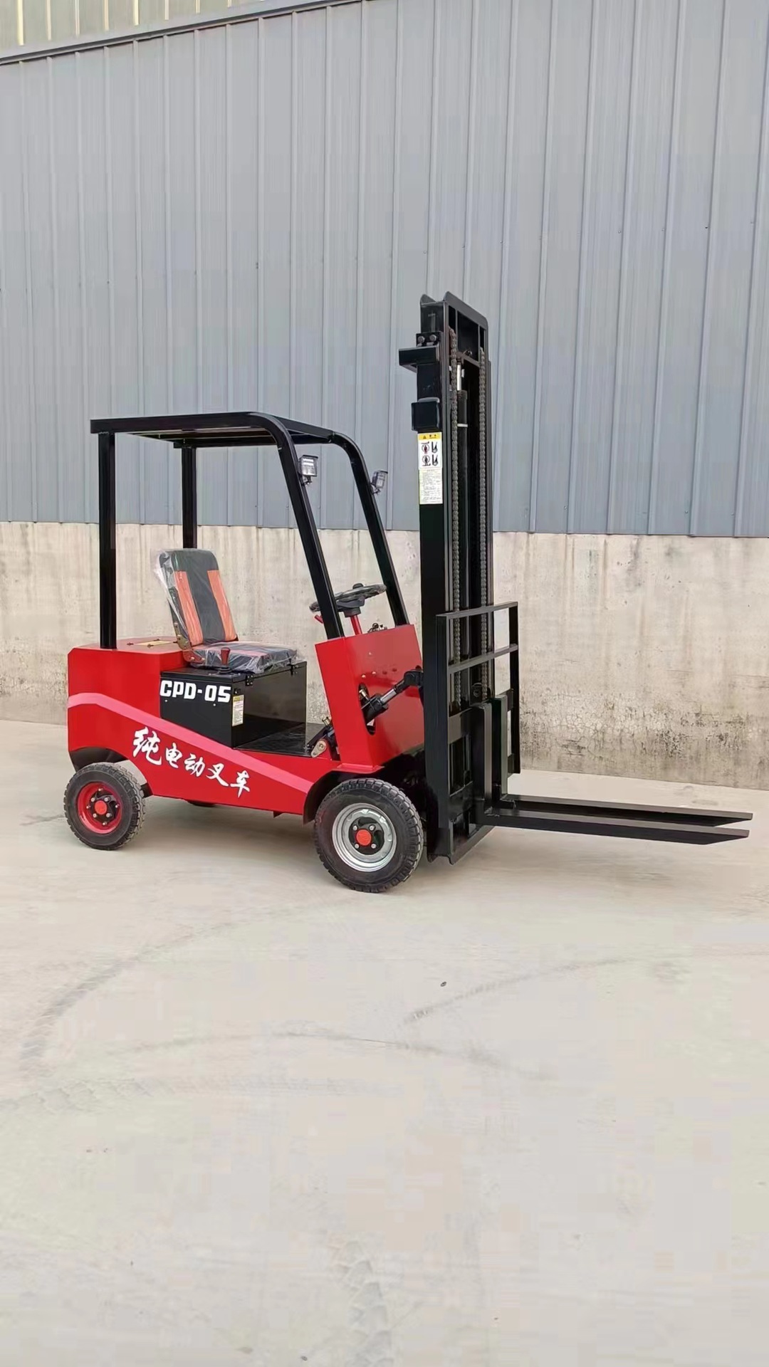 电动叉车2吨3吨小型电叉车1.