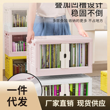 P616书本收纳箱学生教室书箱收纳盒宿舍整理箱可折叠带轮装书储物