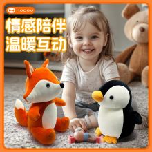 AI智能对话动物陪伴玩具聊天企鹅deepseek大模型毛绒公仔儿童陪伴