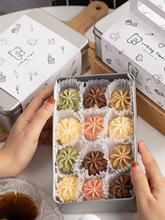新款马口铁礼盒巧克力牛轧糖雪花酥糖果饼干伴手礼通用烘焙包装盒