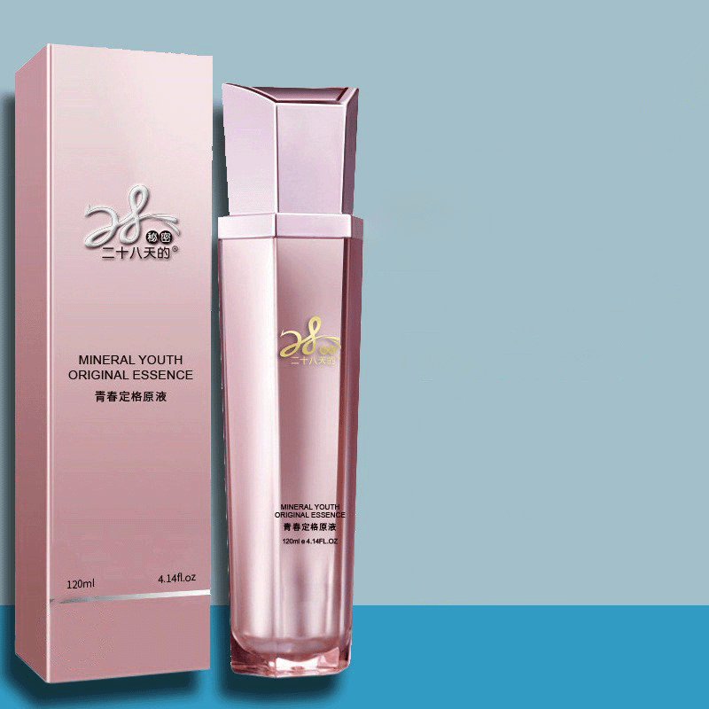 0成交0件广州市多喜贸易商行11年雪儿品牌相似同款2井泉24k金箔美白