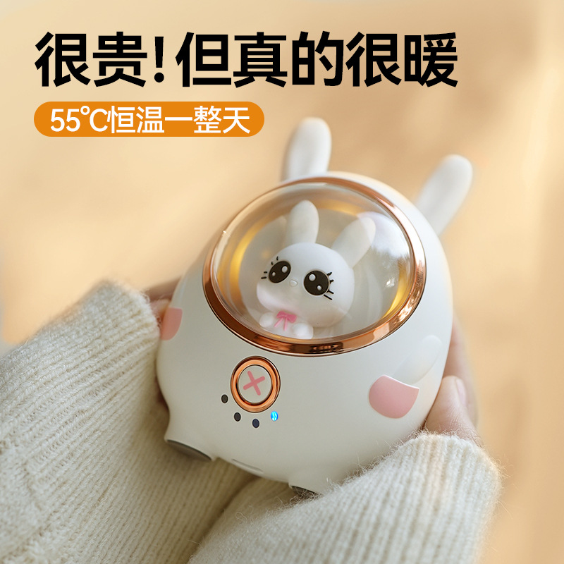 创意小熊暖手宝充电宝二合一usb女生便携迷你随身暖宝宝暖手神器