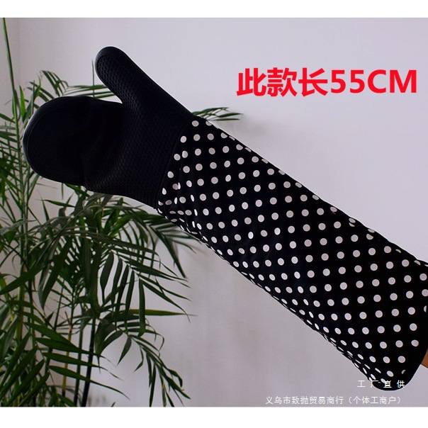加长耐高温500度硅胶棉烘焙烤箱微波炉防烫加厚隔热手套商用手闷