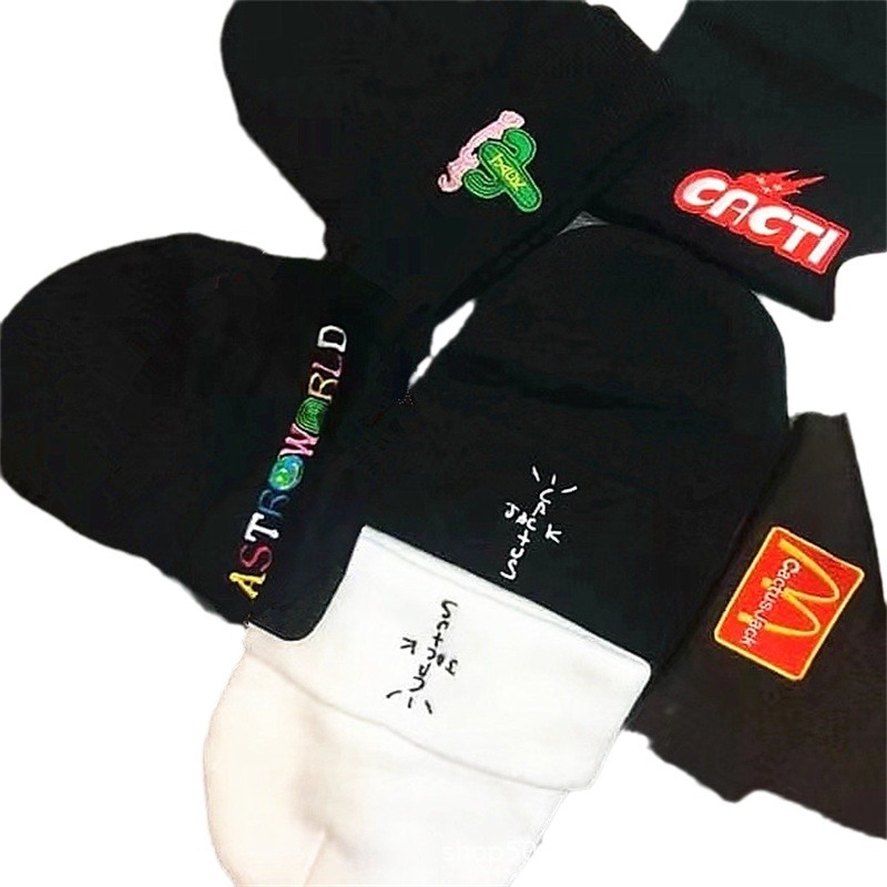 外贸新款麦当劳联名仙人掌毛线帽子cactus jack保暖cacti针织帽冬