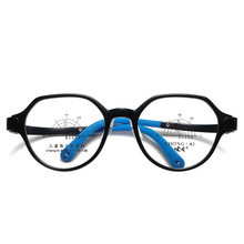 儿童防滑舒适眼镜框架眼镜店配镜男女孩同款软硅胶鼻托近视眼睛框