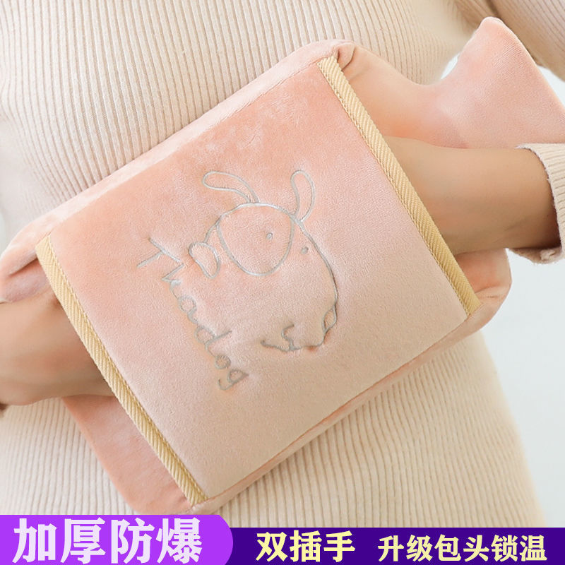 Water Filling Hot Water Bottle Water Injection Explosion-Proof Thickening Cute Removable and Washable Rubber Student Hot-Water Bag