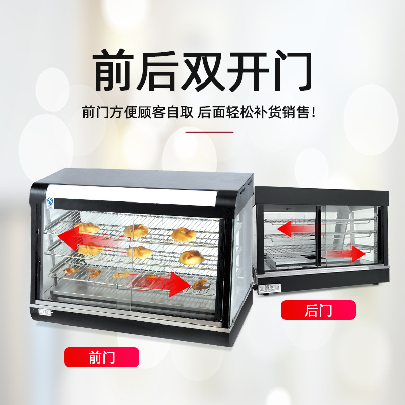 Desktop Arc Electric Thermal Insulation Display Cabinet Cooked Breakfast Egg Tart Hamburger Heated Display Cabinet Food Incubator