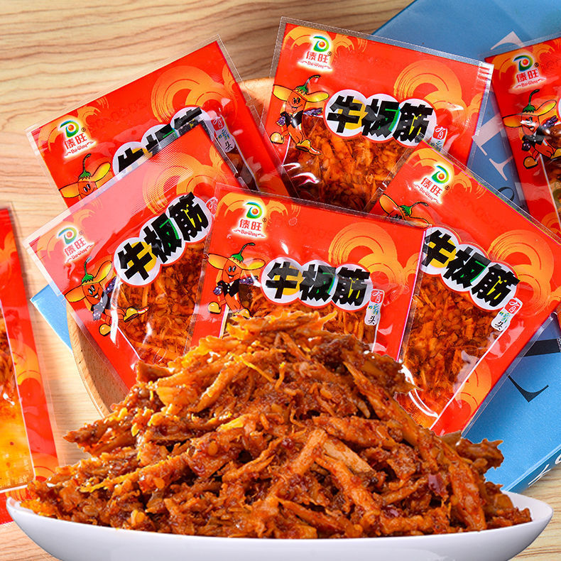 傣旺牛板筋1000克大袋散装小包装辣条香辣泡椒网红零食麻辣牛板筋