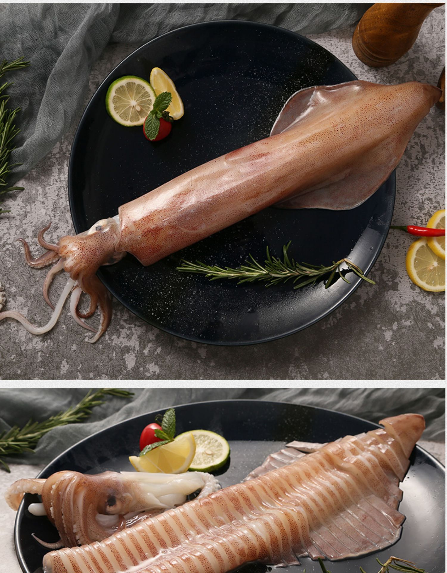 海鲜新鲜大鱿鱼大鱿鱼筒一斤24个500克