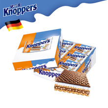 Knoppers优力享牛奶味花生威化饼干榛子威化饼干600g 一箱6盒