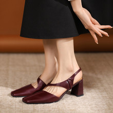 牛皮法式复古粗跟包头凉鞋女2024新款小众设计气质方头后空高跟鞋