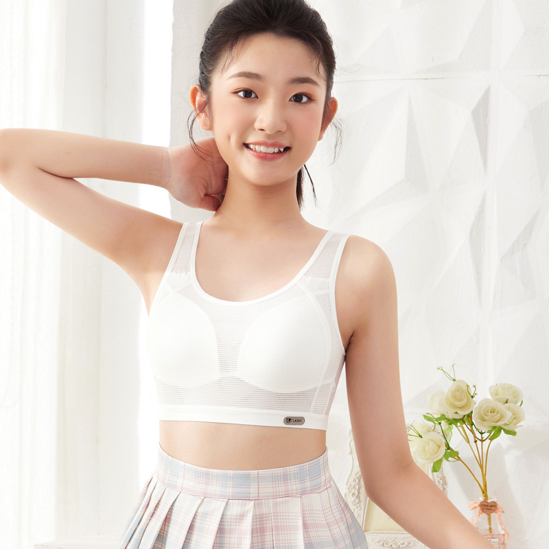 少女内衣青春发育期女学生小背心夏季透气网孔面料薄款文胸662202