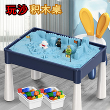 儿童太空玩具沙池套装室内沙子家用玩沙宝宝挖沙戏水大号沙盘桌子
