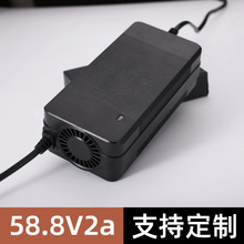 跨境欧规电源适配器58.8V2A电动车锂电池充电器50.4V风扇快充批发