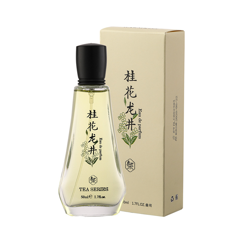 Internet Hot New Lasting Fragrance Light Fragrance Fresh Male and Female Students Natural Minority National Style Jade Dragon Tea Fragrance Perfume