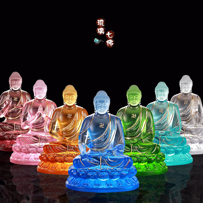 琉璃药师七佛如来鎏金佛像摆件居家客厅佛堂寺庙供奉礼佛光如来