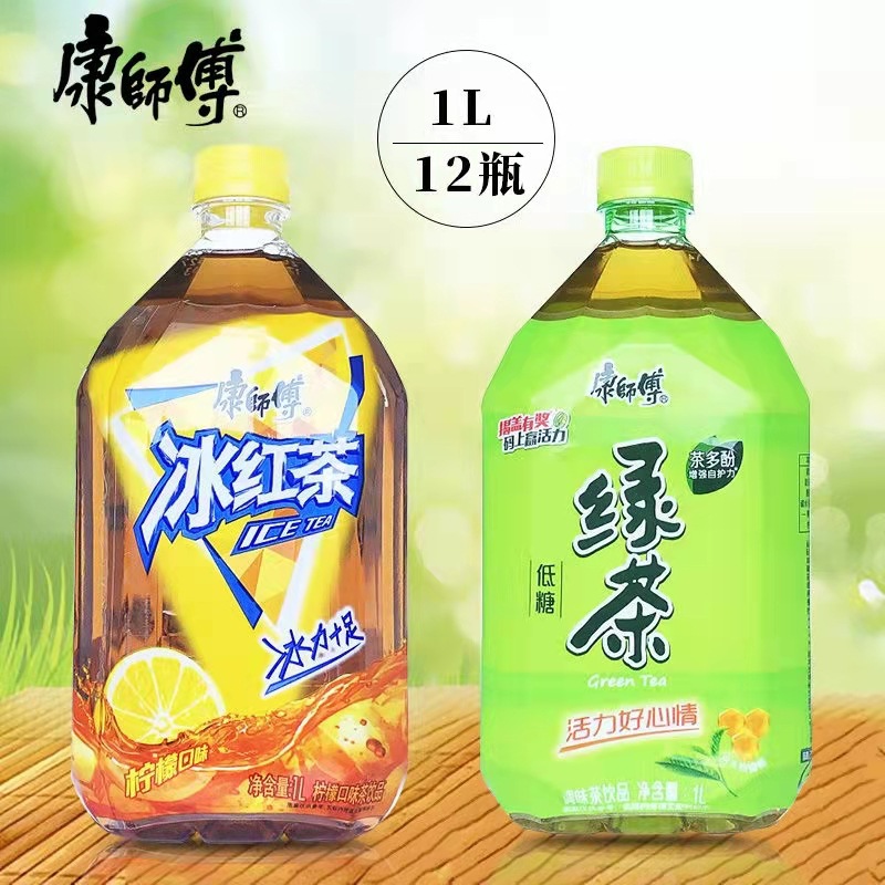 康师傅绿茶1l*12瓶(各口味,下单咨询客服)