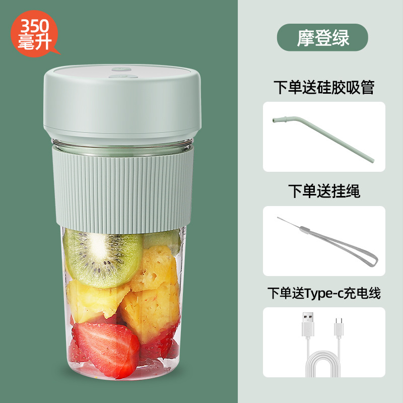 Juicer Cup Portable Small Wireless Cross-Border Mini Juicer Household Charging Multi-Function Blender Wholesale Bear