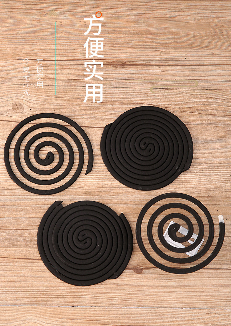 超箭蚊香10盘家用桂花盘香室内户外驱蚊灭蚊香盒装熏蚊防蚊蚊香