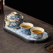 青花汝窑功夫茶具小套装便携式一壶二杯家用会客泡茶器干泡盘茶台