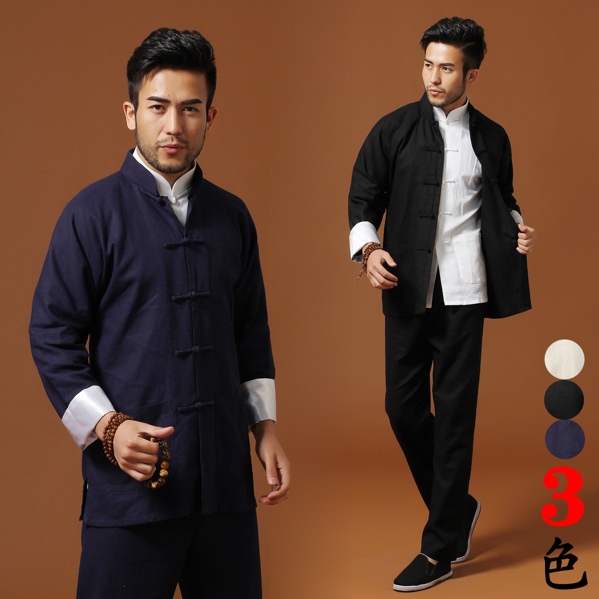 新款棉麻咏春太极拳表演服练功服套装男士长袖武术服居士唐装外套