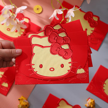 2024米奇米妮Kitty新年大红包利是封创意立体可爱卡通回礼红包袋