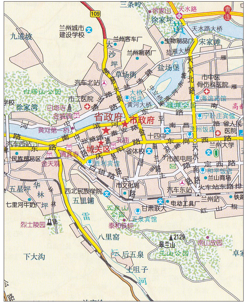 2021新版中国公路交通地图册塑革皮 中国交通地图城市