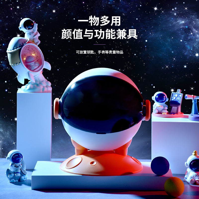 Songtai Astronaut Decoration Suitable for Desktop Keys' Box Spaceman Living Room Decorative Crafts Storage Box