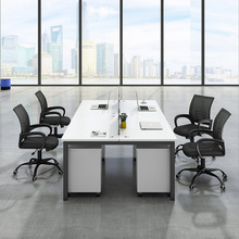 白色职员办公桌现代简约2/4多人位员工办公桌椅组合带屏风电脑桌