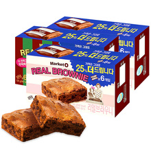韩国进口零食面包好丽友Market O布朗尼抹茶巧克力蛋糕点心120g