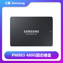 议价 三星德乐t1一pro 240gb固态硬盘.全良零小时盘.台_阿里巴巴找货