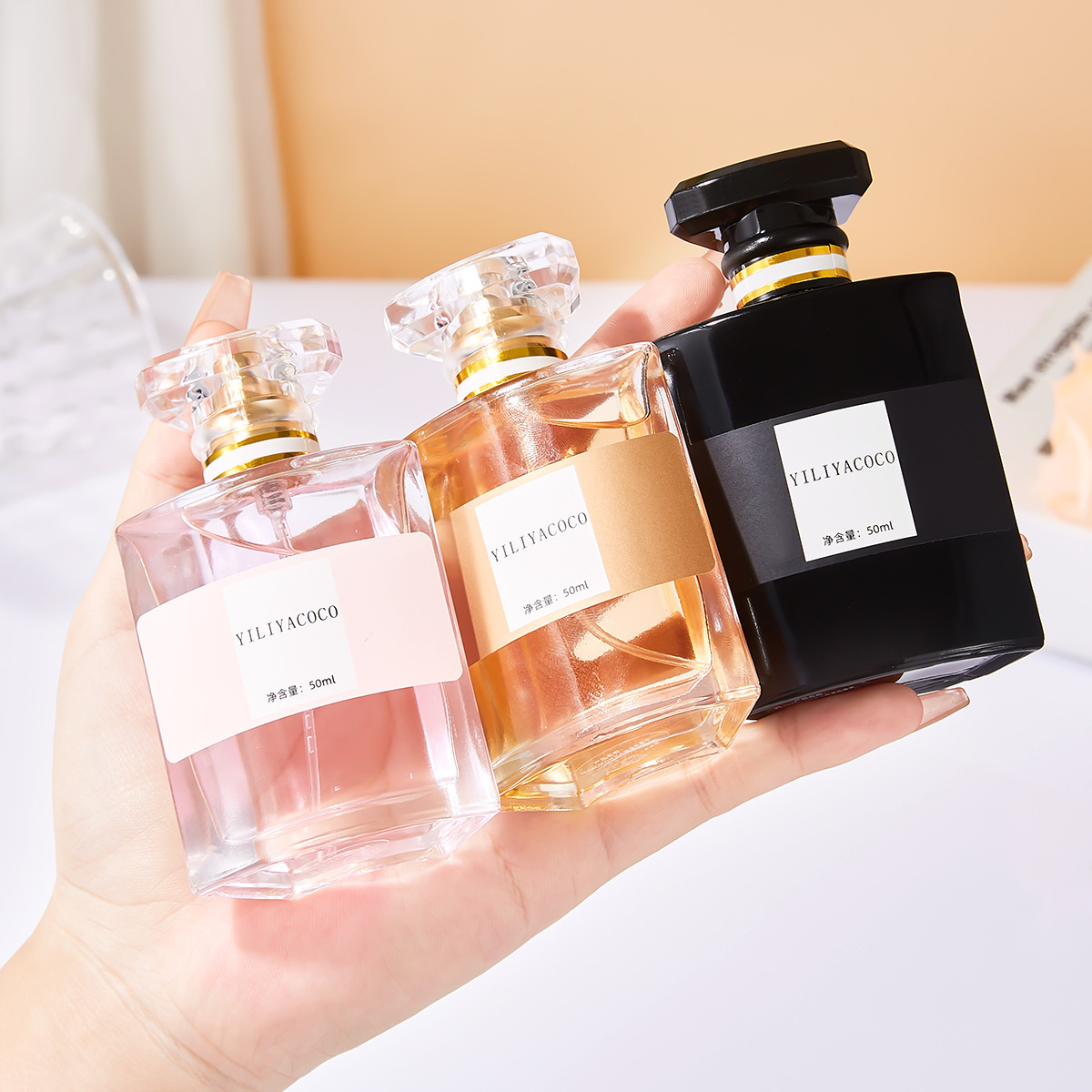 抖音新款yiliyacoco可可小姐女士香水持久留香淡香50ml代发跨境