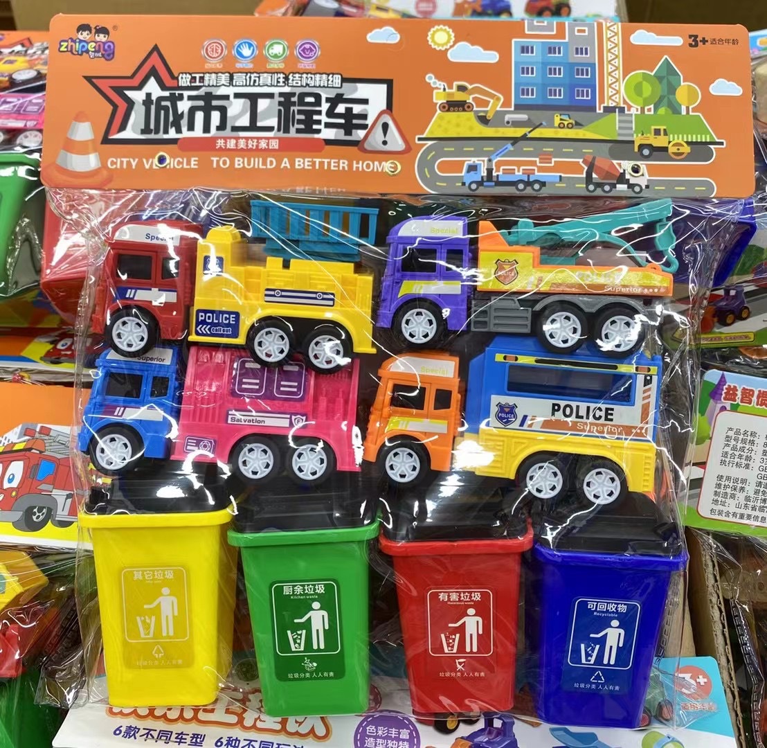 地摊回力小汽车模型工程车套装玩具儿童迷你惯性地推男孩礼品批发