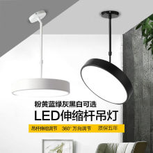 源头工厂led斜顶圆形吊灯餐厅阁楼简约现代客厅直播间复