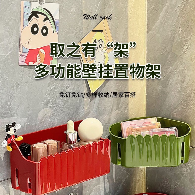 吸盘浴室置物架卫生间家用免打孔厕所洗漱台壁挂洗手间多功能收纳