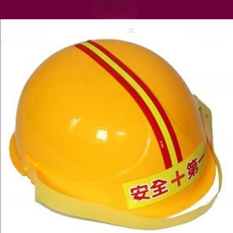 游戏儿童安全帽幼儿园工程帽小女孩加厚工地帽子防撞击工程师电工