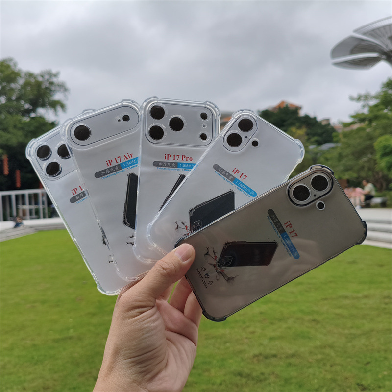 四角防摔手机壳透明TPU适用iPhone苹果15/15PRO/15PLUS/15PRO MAX