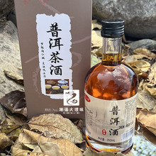 酒厂直营福建小密包酒磨砂礼盒装500ml2瓶浦城特产小蜜包酒