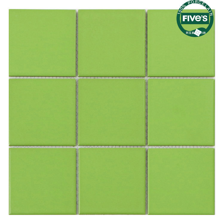 亮绿色地砖-亮绿色地砖厂家,品牌,图片,热帖-阿里巴巴