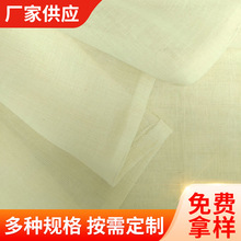 厂家批发棉纱布豆腐布豆制品蒸笼用布可印字豆包布厚千张布笼屉布