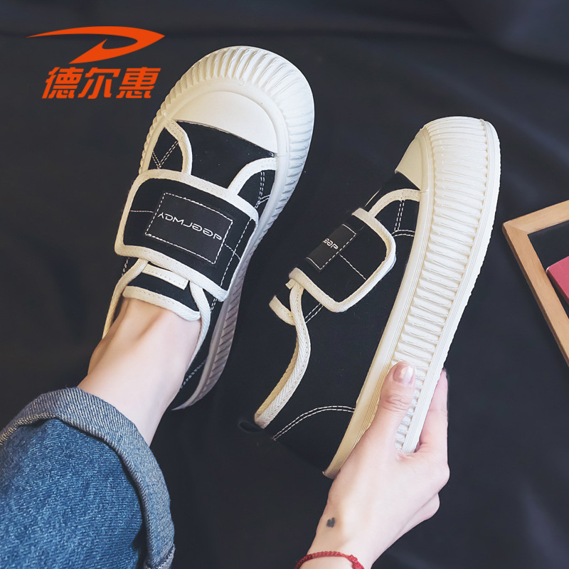 德尔惠春季超火魔术贴帆布鞋女2024新款一脚蹬厚底松糕板鞋球鞋子