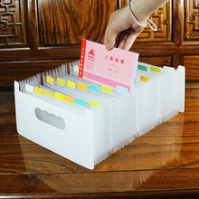 小号票据夹大容量风琴包单据欠条支票账单电脑打印纸收纳盒文件夹