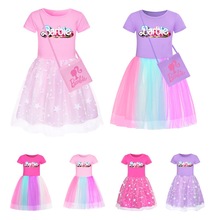 Barbie 芭比 儿童女童裙子星星彩虹彩虹蕾丝裙摆裙子 2575