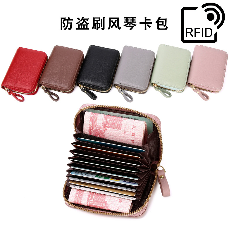 anti-theft swiping expanding card holder men‘s ladies card holder card holder multifunctional zipper small wallet driving license holder