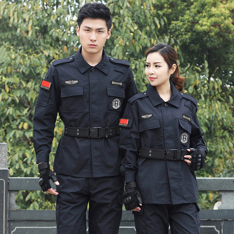 春秋长袖门卫执勤服套装小区物业劳保工装制服保安特勤作训工作服