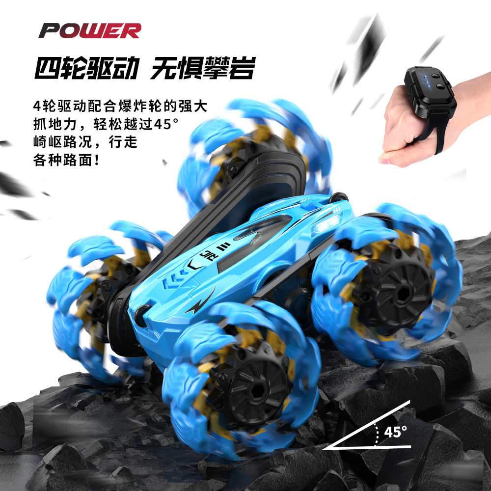 New Explosion Wheel Stunt Car Gesture Induction Remote Control Car Toy Drift Car Remote Control Car Children Racing Rc Hand