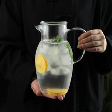 冷水壶一人饮凉水壶客厅玻璃壶柠檬水容器锤纹晾水壶凉白开水壶